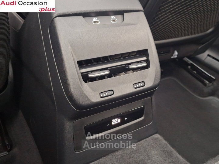 Audi A5 TDI Hybride 204 ch S tronic 7 S line - 17