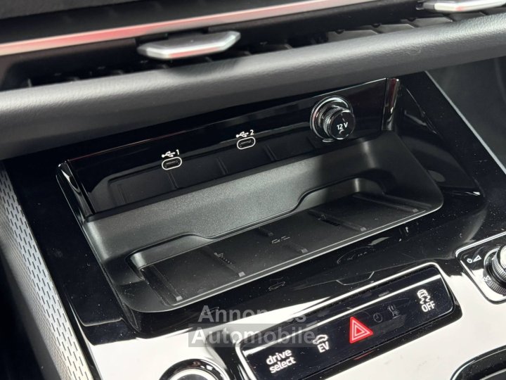 Audi A5 AVANT Avant e-hybrid 367 ch S tronic 7 Quattro S line - 47