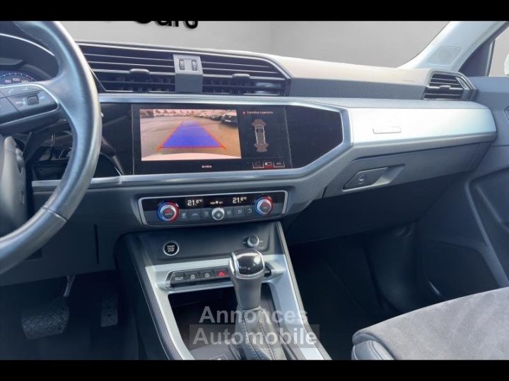 Audi Q3 35 TFSI 150ch Mild Hybrid Design Luxe S tronic 7 - 8