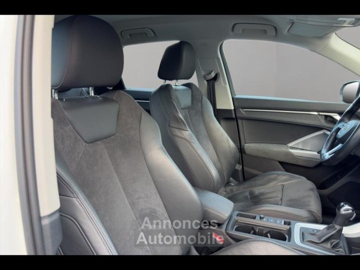 Audi Q3 35 TFSI 150ch Mild Hybrid Design Luxe S tronic 7 - 13