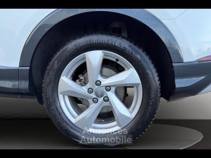 Audi Q3 35 TFSI 150ch Mild Hybrid Design Luxe S tronic 7 - 15