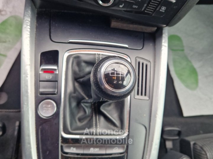 Audi Q5 20 tdi 150 ch s-line - 16