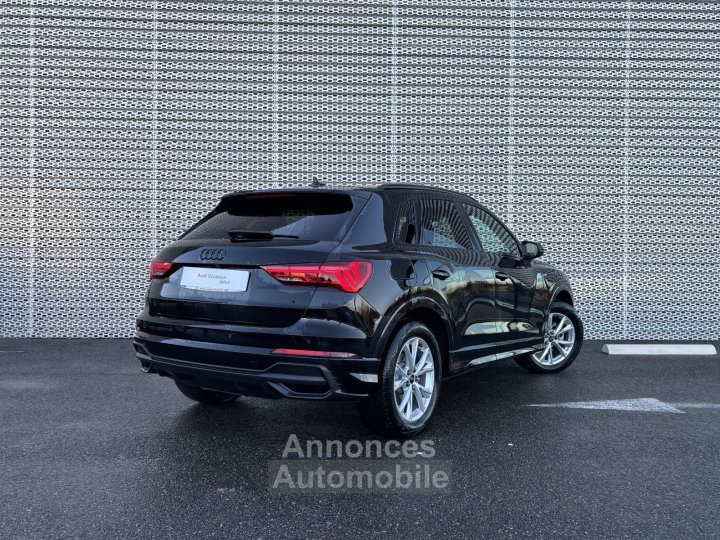 Audi Q3 35 TDI 150 ch S tronic 7 S line plus - 6