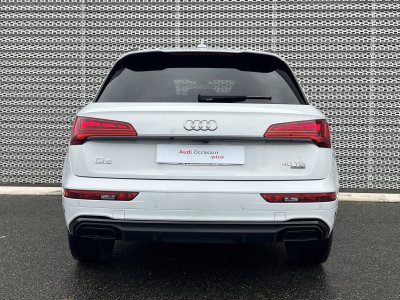 Audi Q5 40 TDI 204 S tronic 7 Quattro S line   - 5