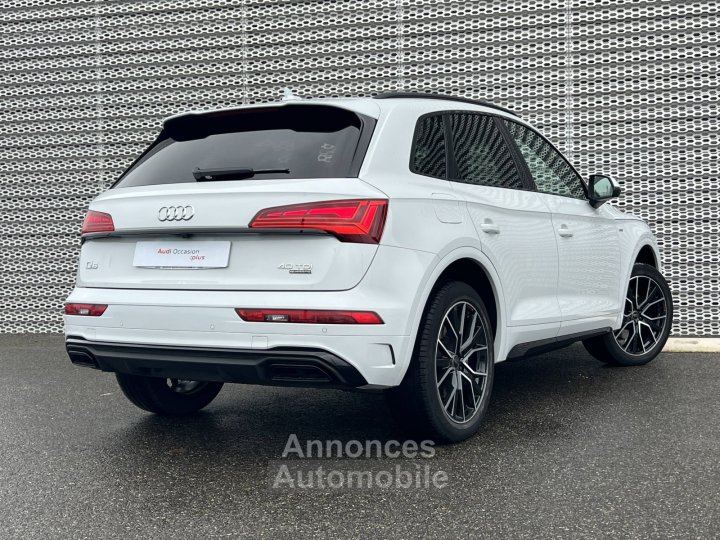 Audi Q5 40 TDI 204 S tronic 7 Quattro S line - 6