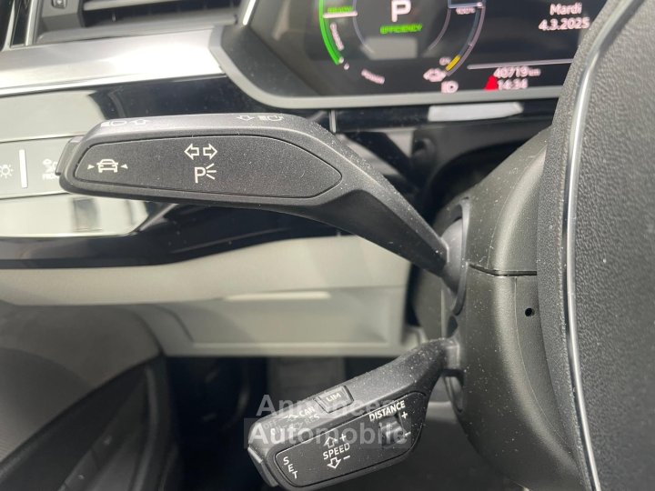 Audi e-tron 55 quattro 408 ch Avus Extended - 18
