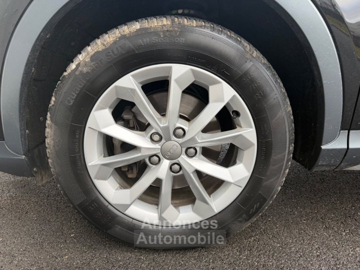 Audi Q3 20 TDI 150 ch Quattro Ambiente -R&eacute;gulateur de Vitesse - - 11