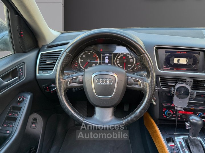 Audi Q5 20 TDI 170 Quattro Ambition Luxe S tronic 7 - Toit Ouvrant - Si&egrave;ges chauffants - GARANTIE 3 MOIS - 13