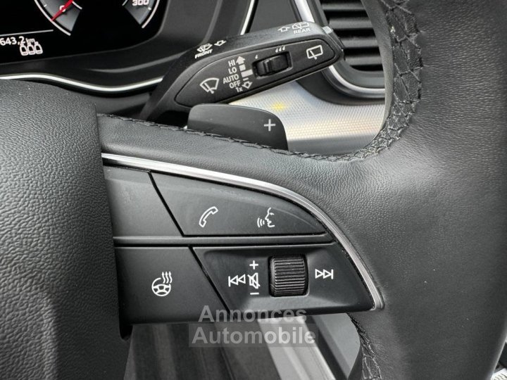 Audi Q5 II 40 TDI 204ch Avus quattro S tronic 7 - 23