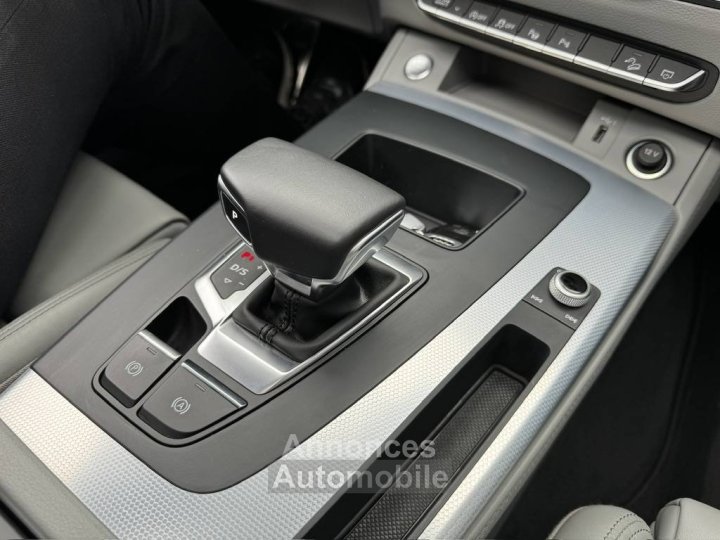 Audi Q5 II 40 TDI 204ch Avus quattro S tronic 7 - 41