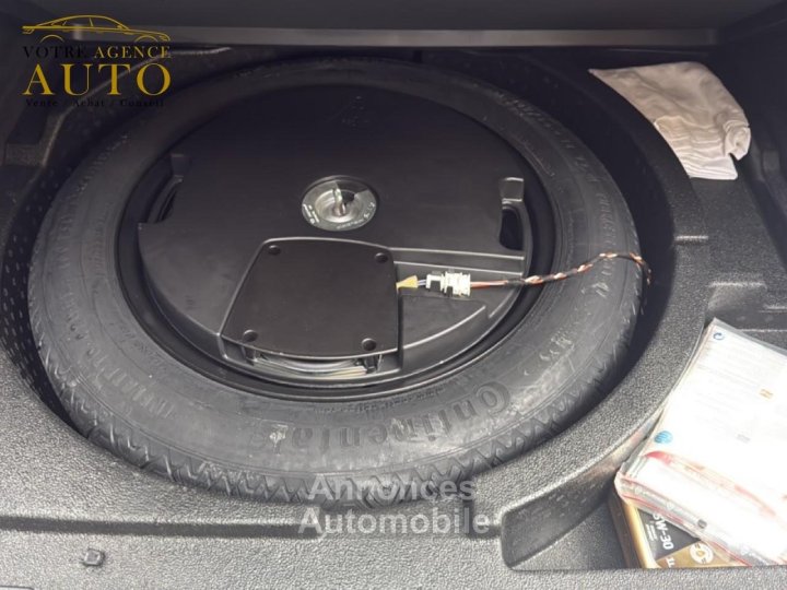 Audi Q3 Quattro 20 TFSI - 180 - BV S-tronic  Ambition Luxe PHASE 2 - 17