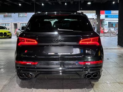 Audi SQ5 S Quattro 30 V6 TDI - 347 - BVA Tiptronic S 2017  PHASE 1   - 6