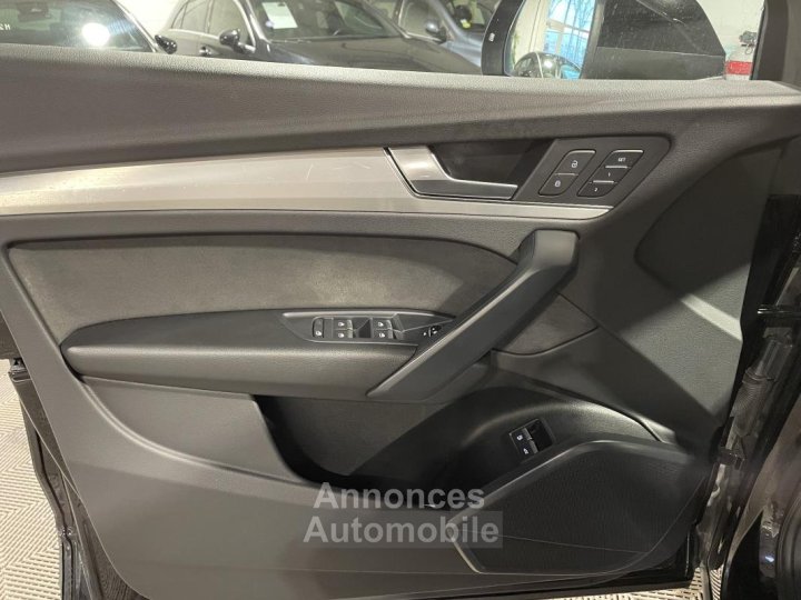 Audi Q5 Sportback 50 TFSI 299CH S-LINE QUATTRO -TOIT OUVRANT-GARANTIE 6 MOIS-FINANCEMENT POSSIBLE- - 13