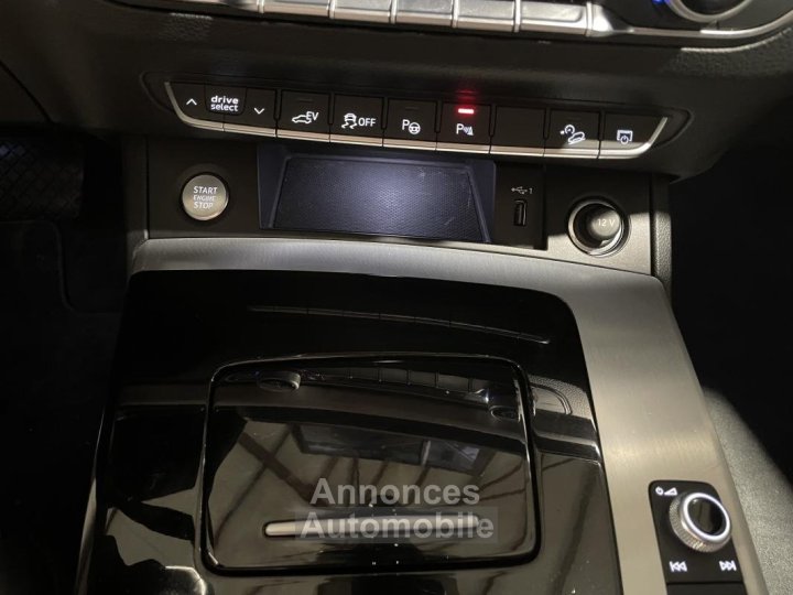 Audi Q5 Sportback 50 TFSI 299CH S-LINE QUATTRO -TOIT OUVRANT-GARANTIE 6 MOIS-FINANCEMENT POSSIBLE- - 20