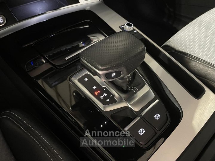 Audi Q5 Sportback 50 TFSI 299CH S-LINE QUATTRO -TOIT OUVRANT-GARANTIE 6 MOIS-FINANCEMENT POSSIBLE- - 21