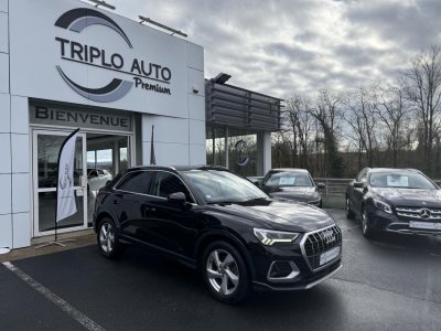 Audi Q3 15 35 TFSI - 150 - BV S-tronic - Limited - CARPLAY %2B RADAR AR   - 1