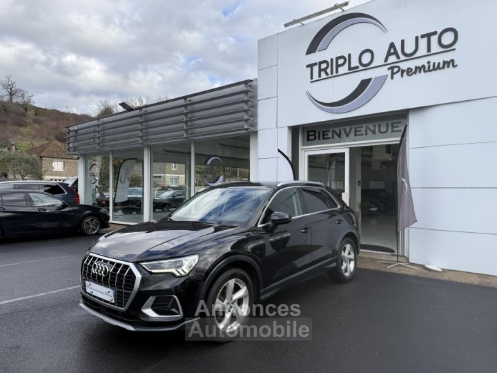 Audi Q3 15 35 TFSI - 150 - BV S-tronic - Limited - CARPLAY %2B RADAR AR - 3