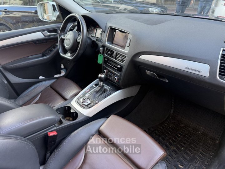 Audi SQ5 30 V6 BITDI 313CH QUATTRO TIPTRONIC - 10