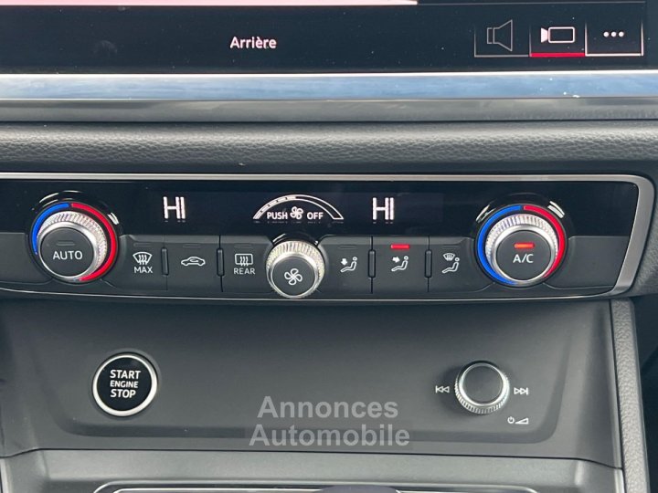 Audi Q3 35 TFSI 150 ch S tronic 7 S line - 16