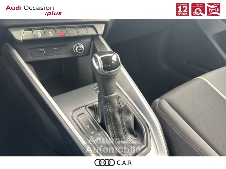 Audi A1 Sportback 30 TFSI 116 ch S tronic 7 Design - 12