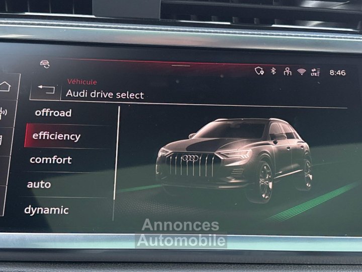 Audi Q3 35 TFSI 150 ch S tronic 7 S line plus - 14