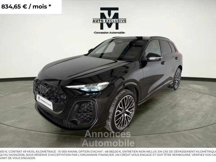 Audi Q5 e-hybrid 299 ch S tronic 7 Quattro S line - 1