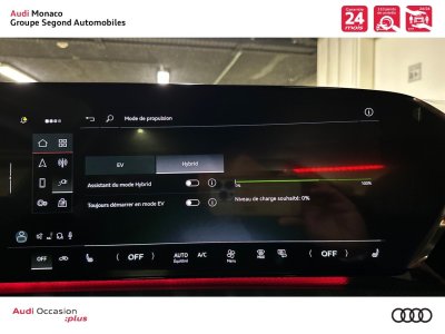 Audi Q5 Sportback e-hybrid 299 ch S tronic 7 Quattro S line - 17