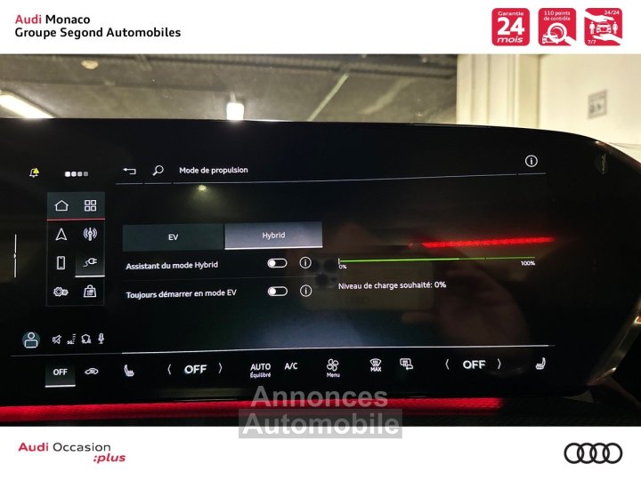 Audi Q5 Sportback e-hybrid 299 ch S tronic 7 Quattro S line - 17