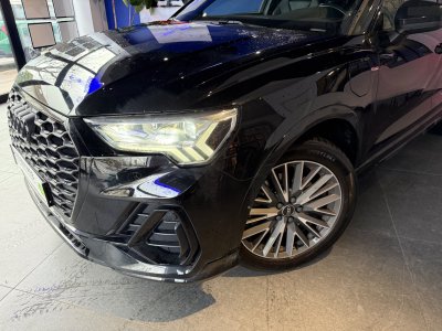 Audi Q3 Sportback 45 TFSIe 245 ch S tronic 6 S line - 39