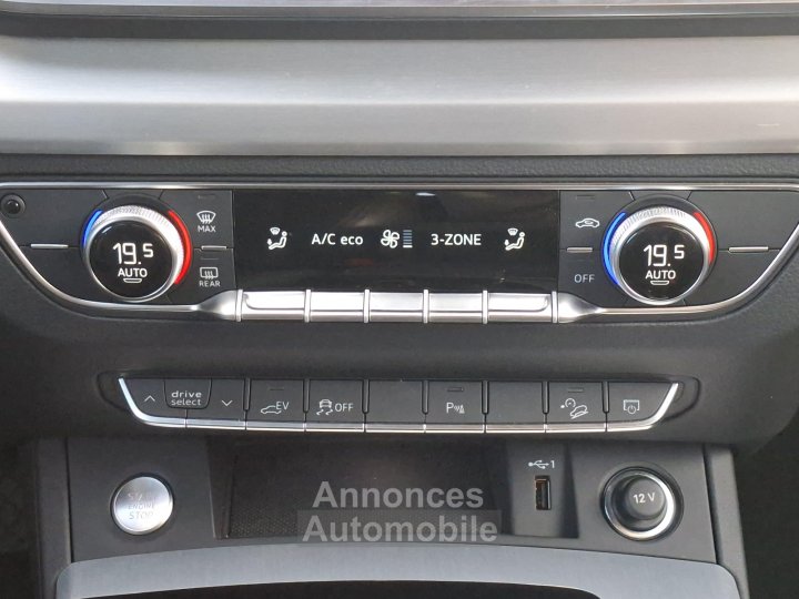 Audi Q5 55 TFSIe 367 S tronic 7 Quattro S line - 17