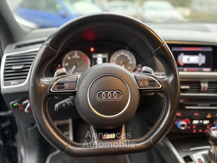 Audi Q5 S Quattro 30 V6 BiTDI DPF - 313 - BVA Tiptronic S  PHASE 2 - 7