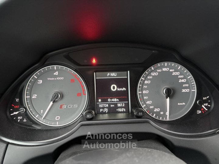 Audi Q5 S Quattro 30 V6 BiTDI DPF - 313 - BVA Tiptronic S  PHASE 2 - 8