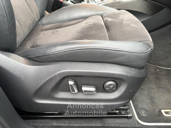 Audi Q5 S Quattro 30 V6 BiTDI DPF - 313 - BVA Tiptronic S  PHASE 2 - 12