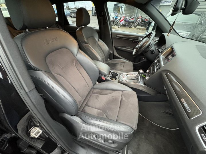 Audi Q5 S Quattro 30 V6 BiTDI DPF - 313 - BVA Tiptronic S  PHASE 2 - 13