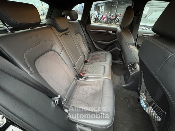 Audi Q5 S Quattro 30 V6 BiTDI DPF - 313 - BVA Tiptronic S  PHASE 2 - 15