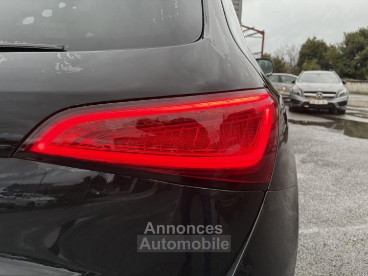 Audi Q5 S Quattro 30 V6 BiTDI DPF - 313 - BVA Tiptronic S  PHASE 2 - 30