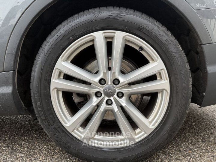 Audi Q7 30 V6 TDI 218CH ULTRA CLEAN DIESEL S LINE QUATTRO TIPTRONIC 7 PLACES - 32