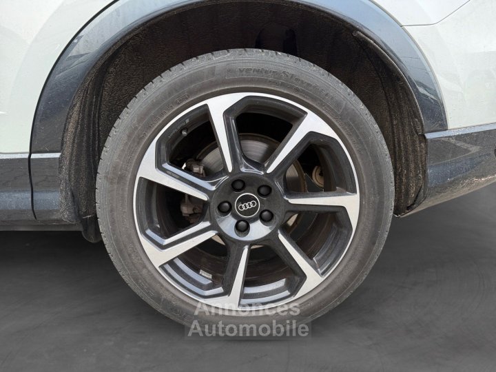 Audi Q3 Sportback 35 TFSI 150 ch S tronic 7 S Line Attelage Si&egrave;ges &eacute;lectriques Hayon &eacute;lectrique GARANTIE 12 MOIS - 24