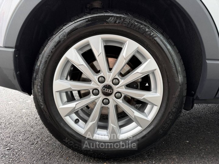 Audi Q3 35 TFSI 150 ch S tronic 7 Design - 8