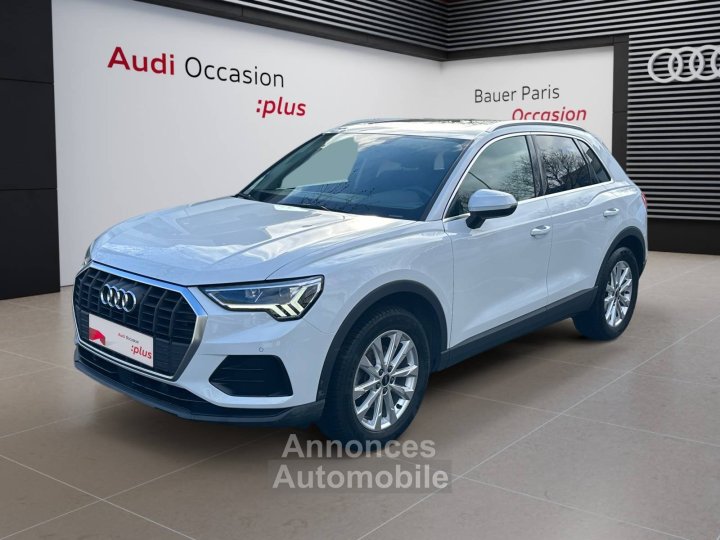 Audi Q3 35 TFSI 150 ch S tronic 7 Design - 7