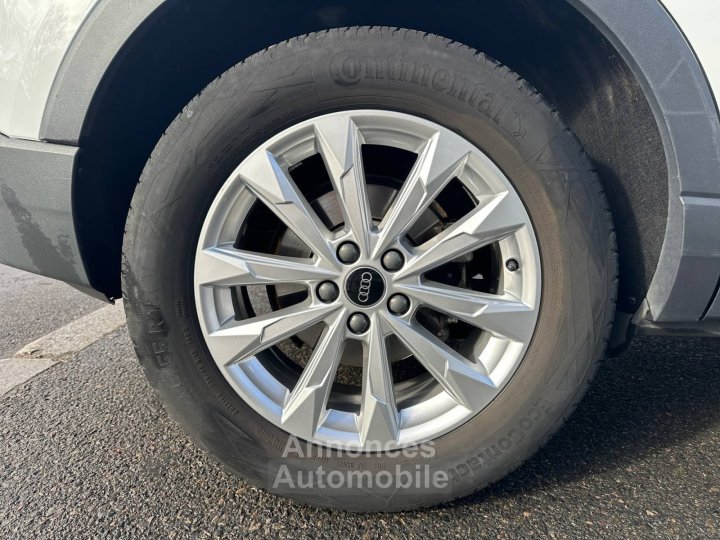 Audi Q3 35 TFSI 150 ch S tronic 7 Design - 11