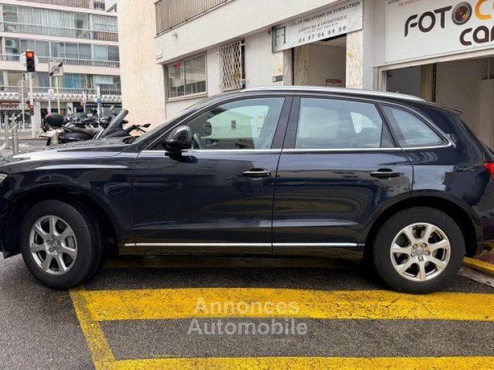 Audi Q5 30 V6 TFSI 272CH AMBITION LUXE QUATTRO TIPTRONIC - 2
