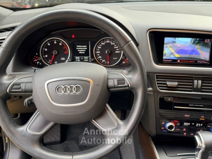 Audi Q5 30 V6 TFSI 272CH AMBITION LUXE QUATTRO TIPTRONIC - 20
