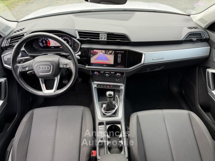 Audi Q3 II 35 TFSI 150ch Design Luxe - 8