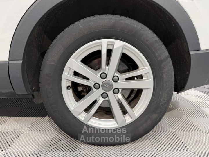 Audi Q3 II 35 TFSI 150ch Design Luxe - 17