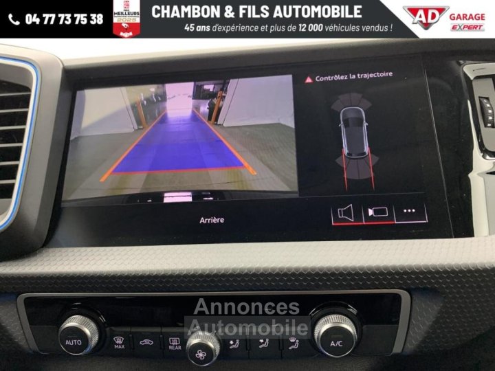 Audi A1 Sportback 30 TFSI 116 ch S tronic 7 Design - 17