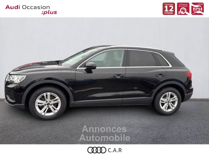 Audi Q3 35 TFSI 150 ch S tronic 7 Business line - 2