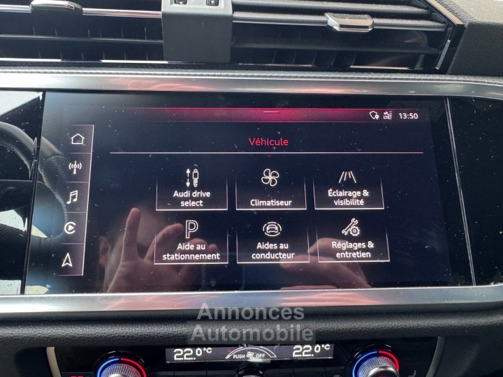 Audi Q3 35 TFSI 150 ch S tronic 7 S line - ATTELAGE - APPLE CARPLAY- CAMÉRA DE RECUL - SIÈGES CHAUFFANTS - 17