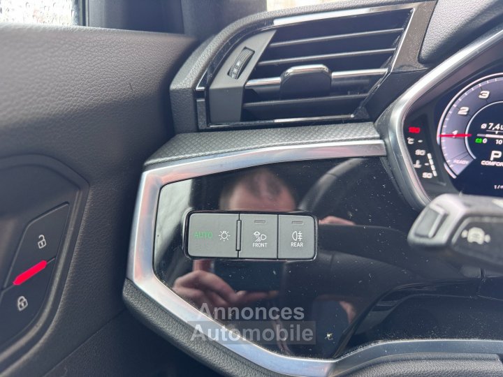 Audi Q3 35 TFSI 150 ch S tronic 7 S line - ATTELAGE - APPLE CARPLAY- CAMÉRA DE RECUL - SIÈGES CHAUFFANTS - 25