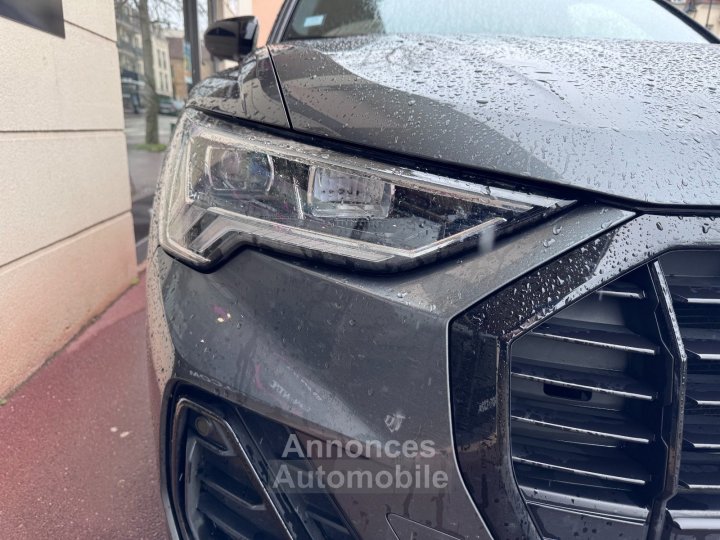 Audi Q3 35 TFSI 150 ch S tronic 7 S line - ATTELAGE - APPLE CARPLAY- CAMÉRA DE RECUL - SIÈGES CHAUFFANTS - 43